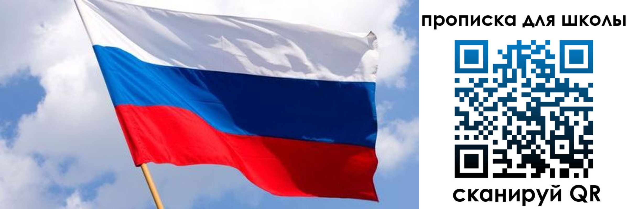 найти адрес прописки в Лабинске